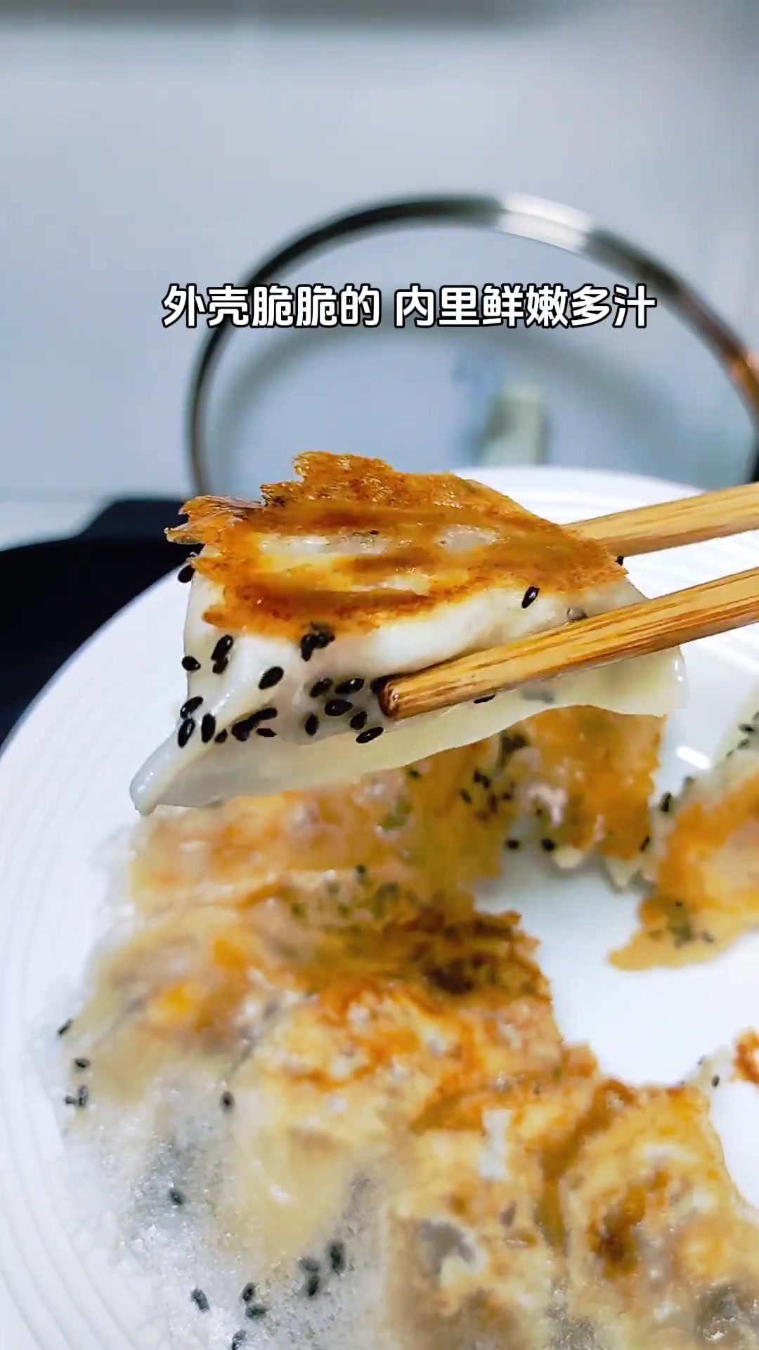 爱吃饺子的一定要试试香菇马蹄玉米馅的