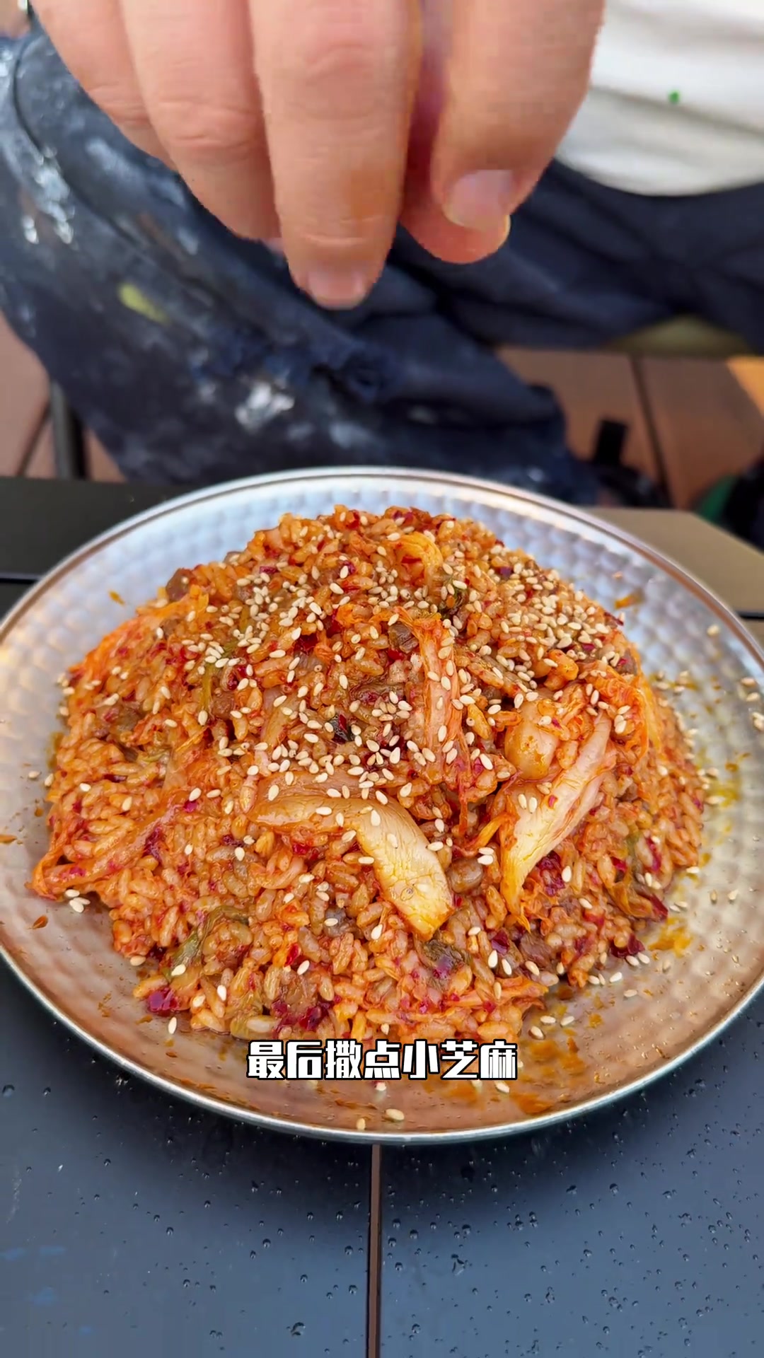 教你做月销2千加的超好吃辣白菜炒饭