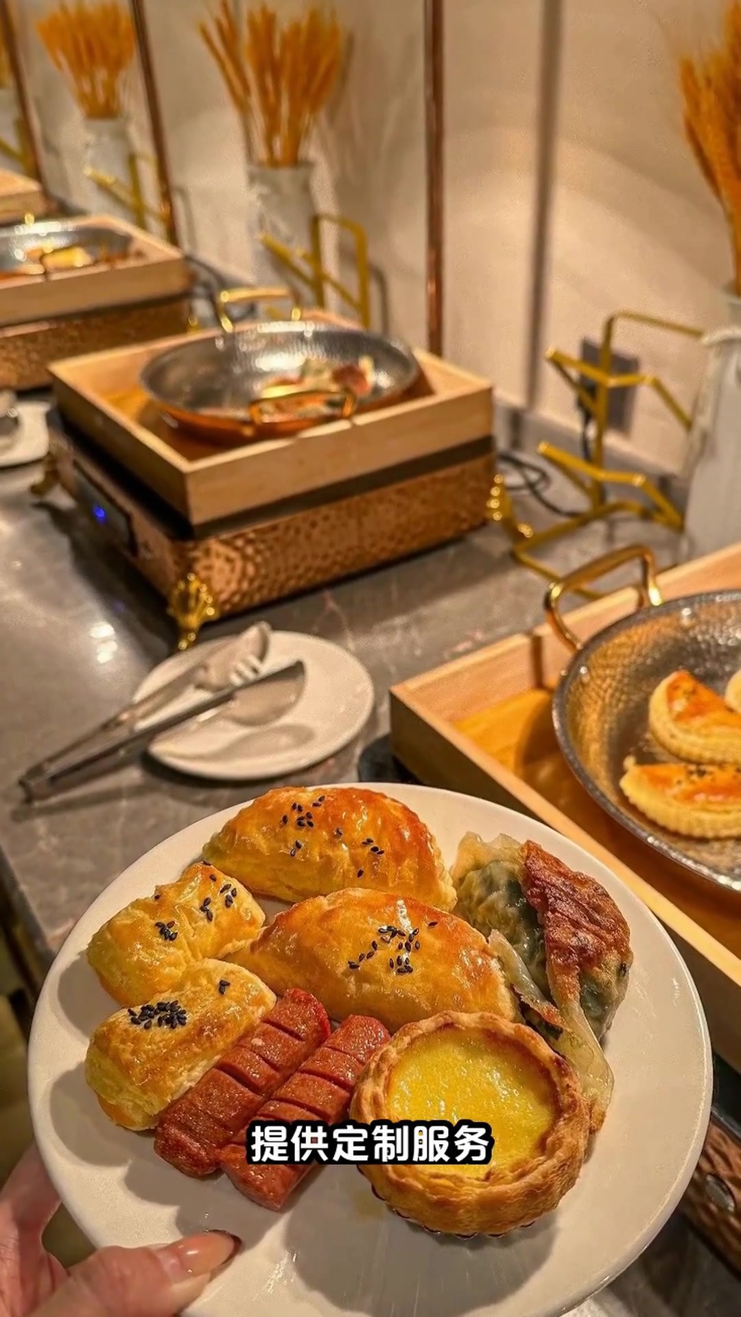 黄山国际大酒店早餐实拍！几十米长餐台藏着哪些惊喜？