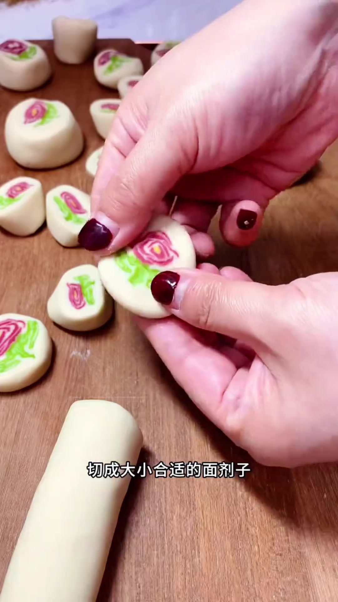 玫瑰花水饺制作过程