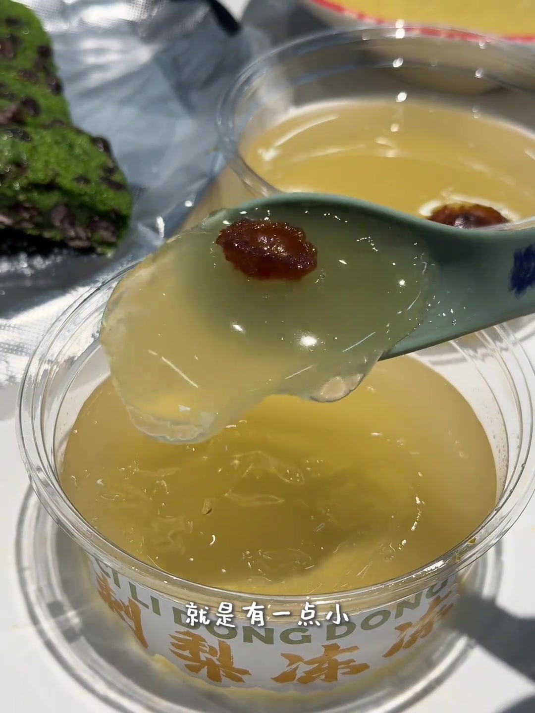 终于轮到我吃贵州酸汤火锅了