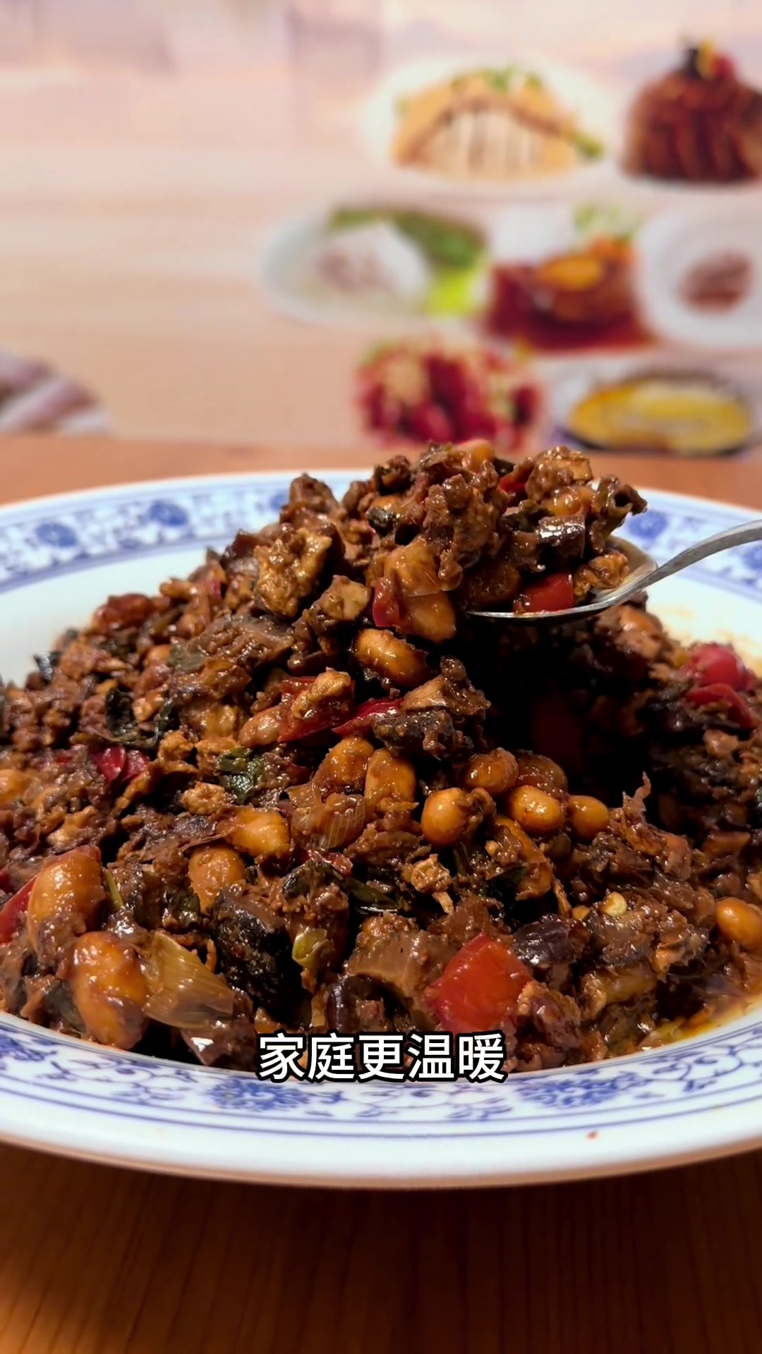 八宝酱南京人儿时的记忆