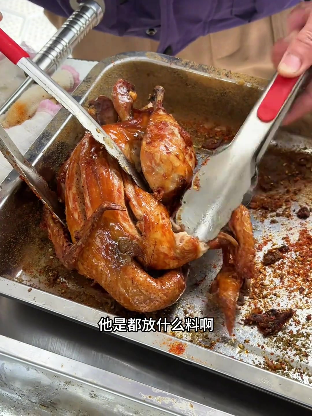 路边摊来一份香酥童子鸡
