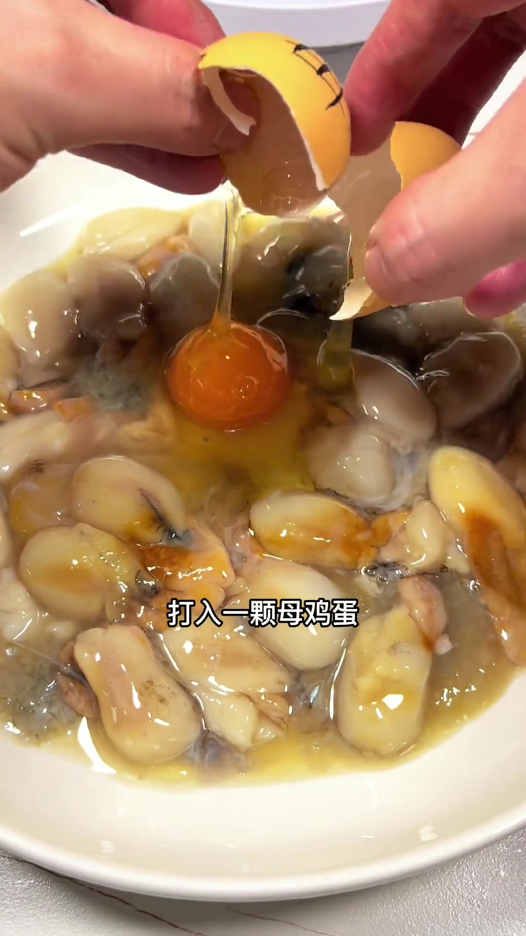 夏日开胃菜,葱油目鱼蛋