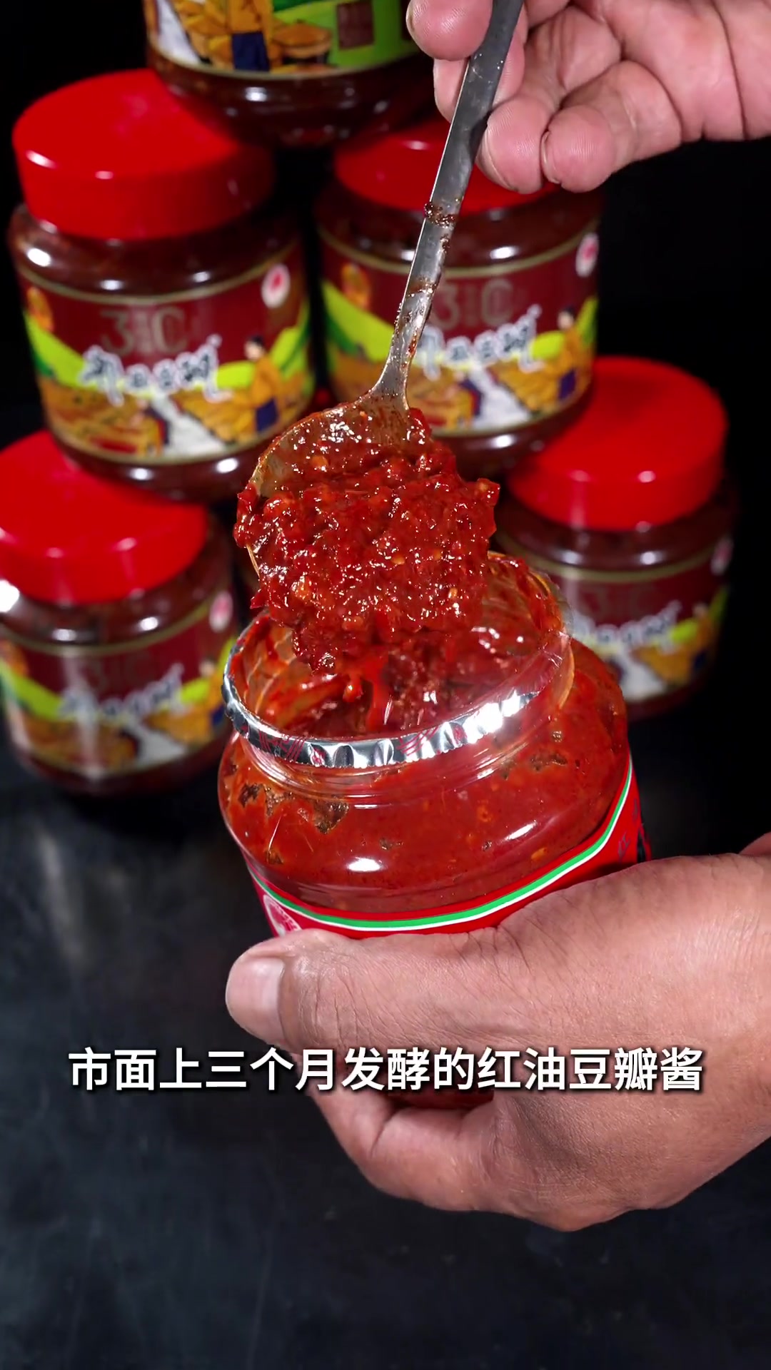 四川家常菜红烧肥肠的做法，下饭或当面臊子都巴适得很