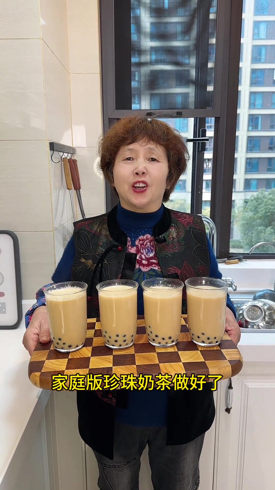 今天给家人做的珍珠奶茶,奶香浓郁珍珠Q弹太好喝了