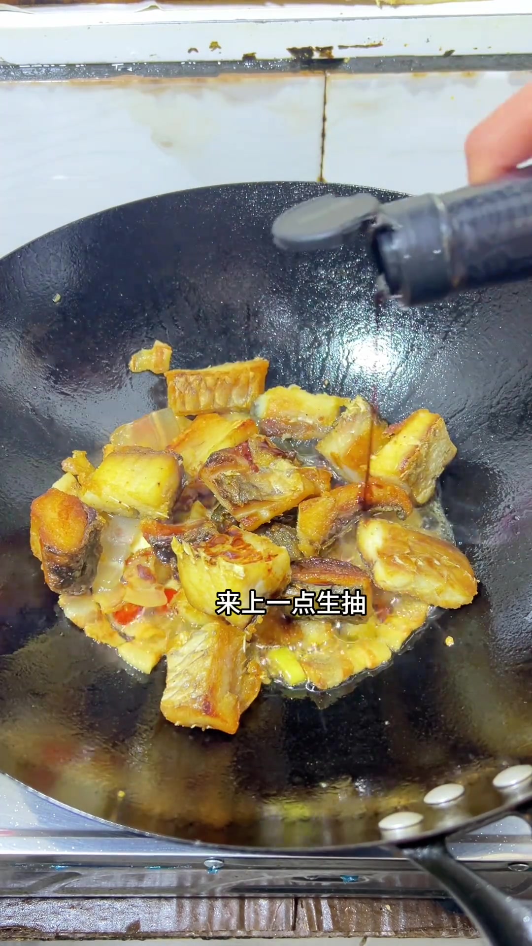 不懂腊肉腊鱼炖霉豆渣的香,咸香下饭又下酒
