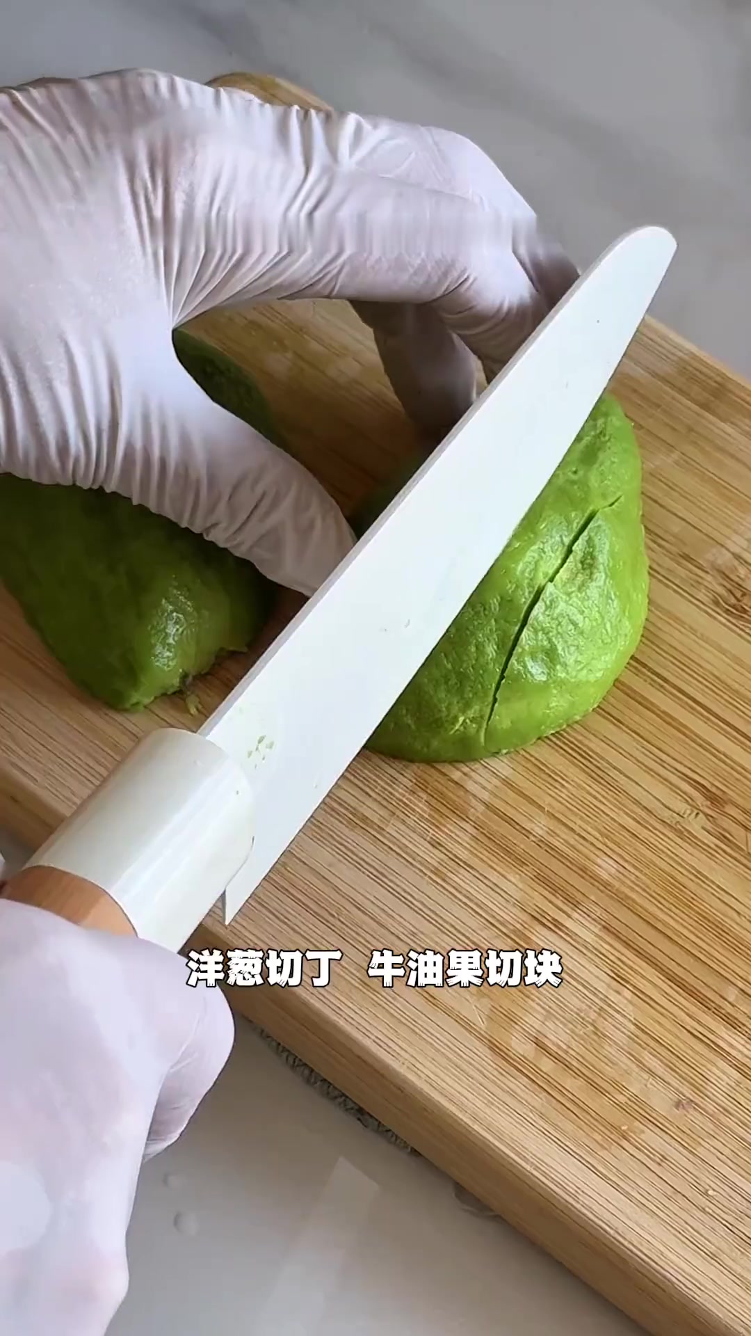 元气早餐法棍牛油果金枪鱼三明治外焦里嫩超好吃