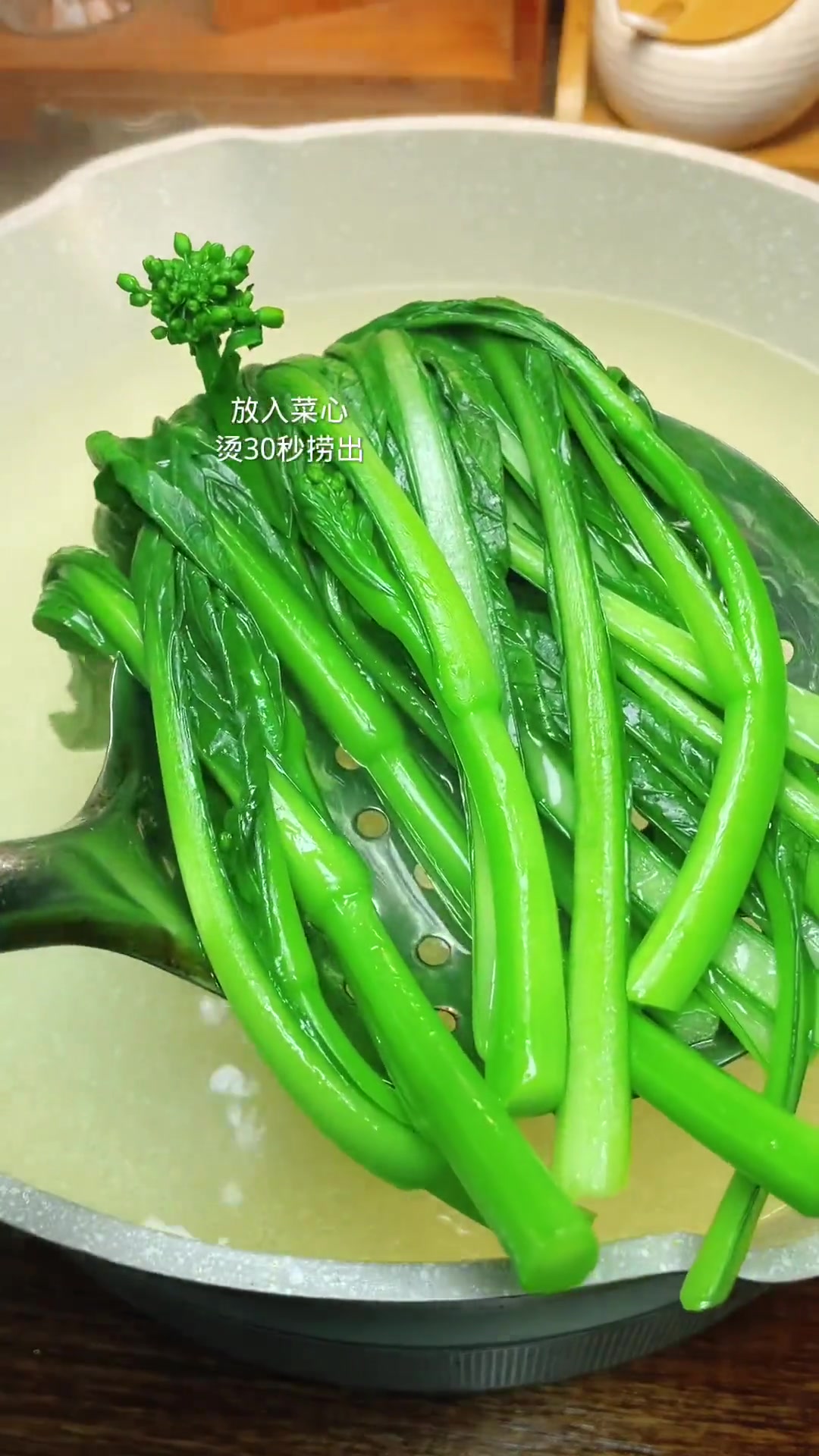 菜心这样做保留鲜甜又入味好吃