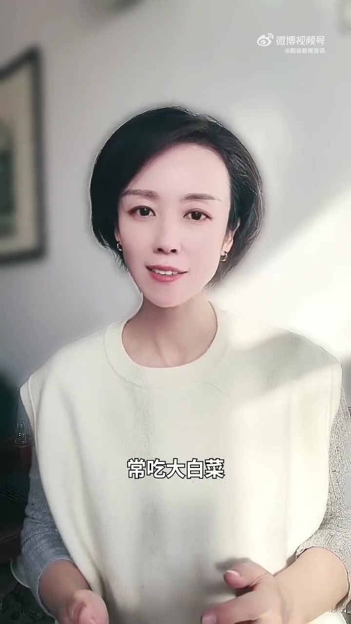主播说|白菜中含有三种可以帮助预防癌症的营养成分白菜白菜营养丰富