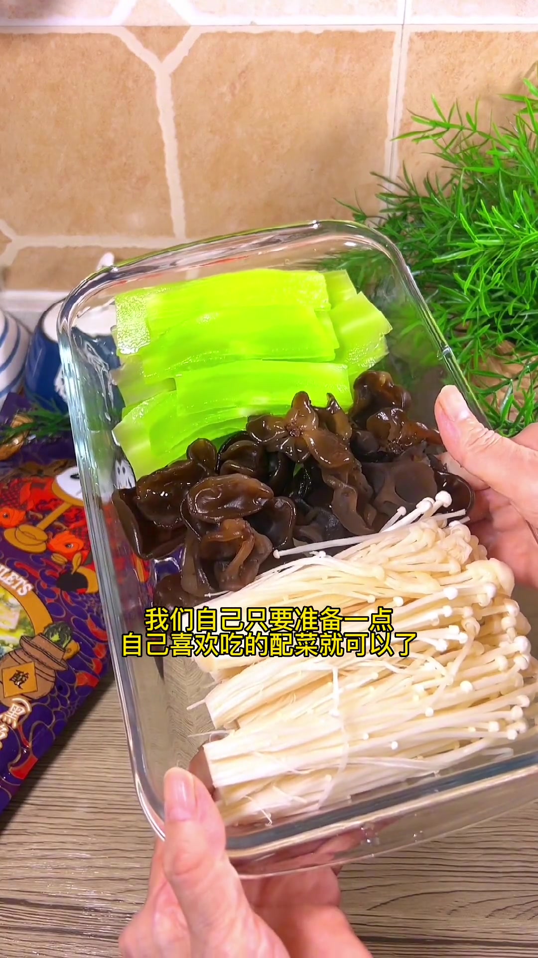 家庭版酸菜鱼,会烧开水就会做,不用去饭店吃啦