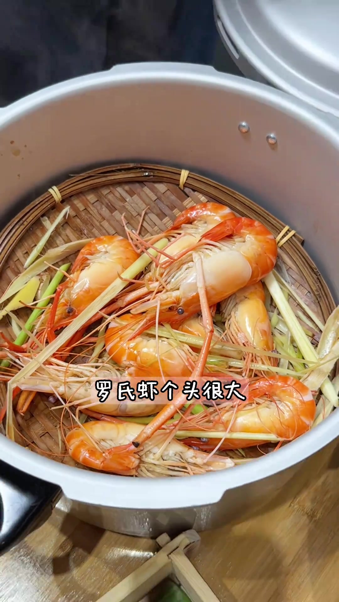 润达这家蒸汽海鲜也太美味啦