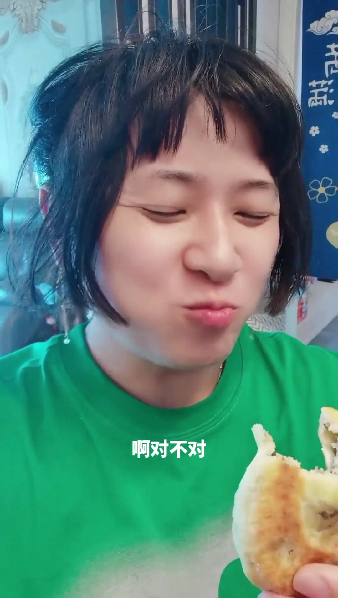 温州沙蒜炒蛋鲜到跺脚,隔壁咸菜饼也绝了!