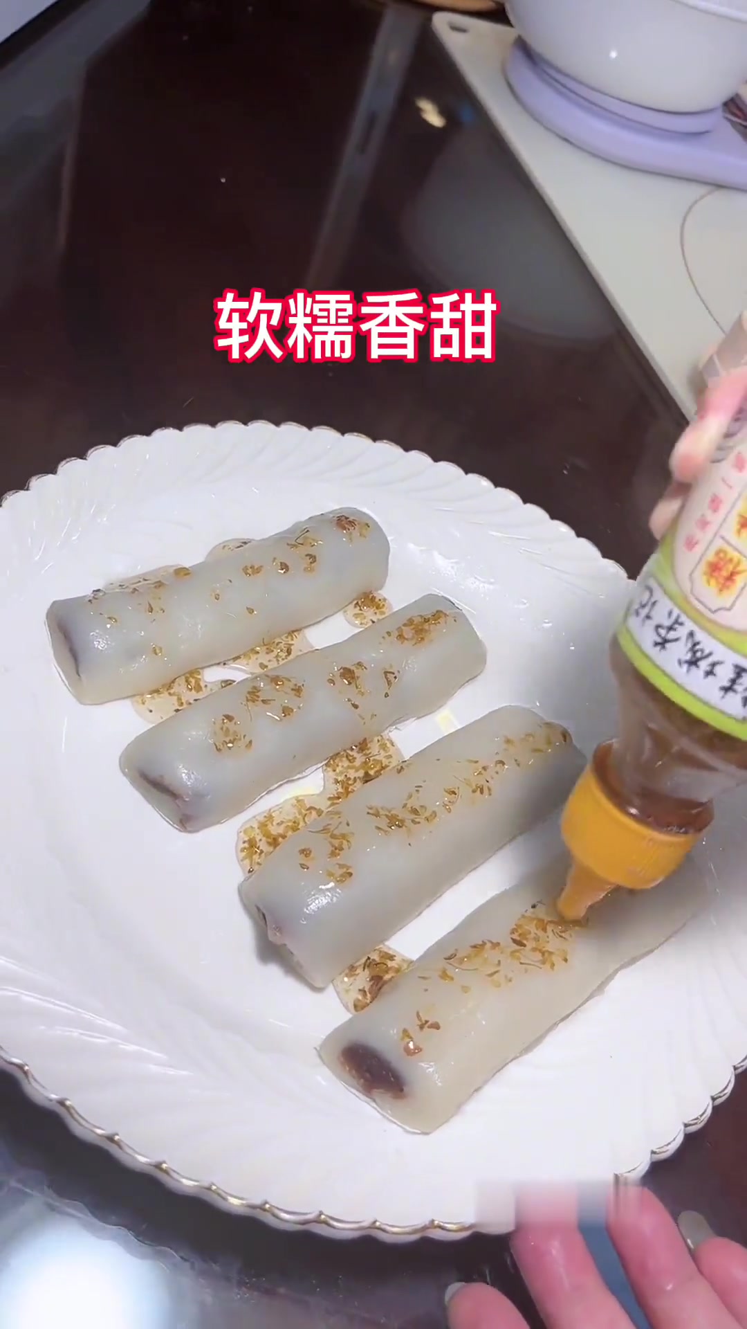 燕姐家常小吃糯米豆沙卷详细做法分享