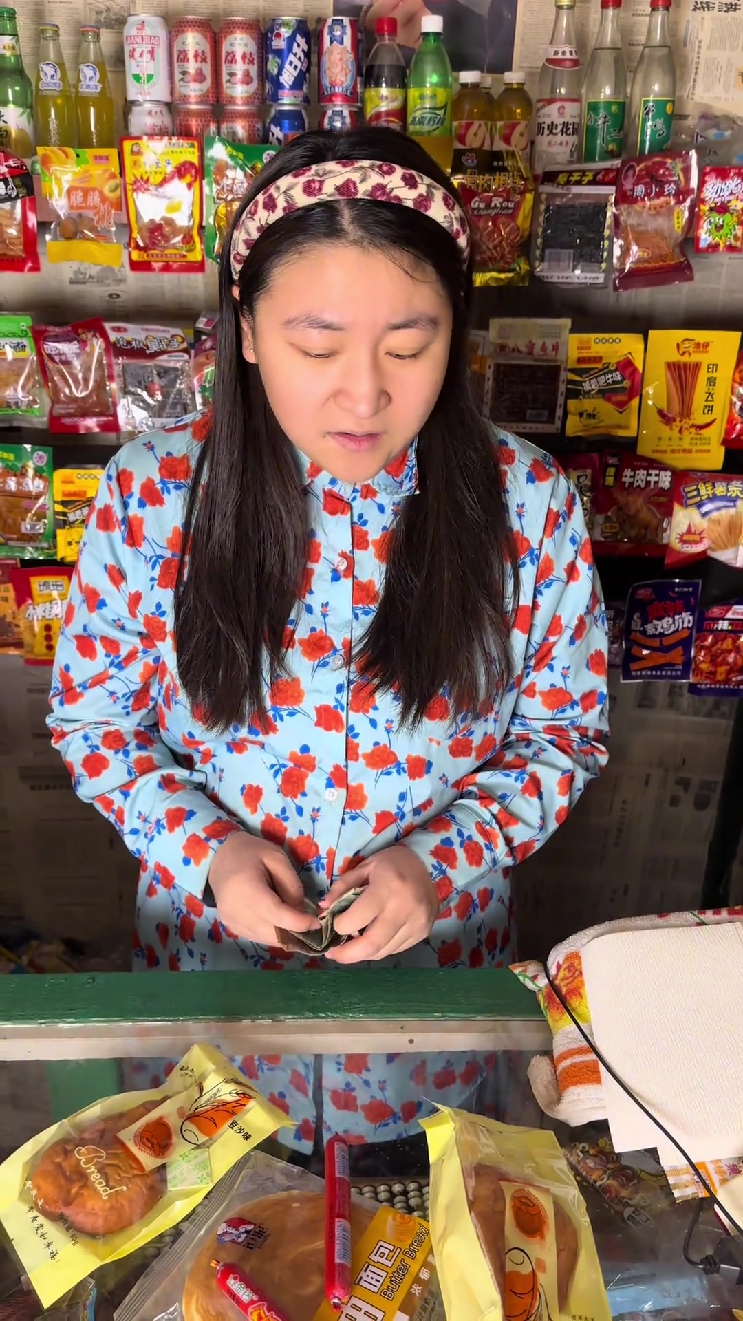 #鸡腿面包 #童年小卖部 #8090后的童年回忆 #儿时回忆 #童年零食