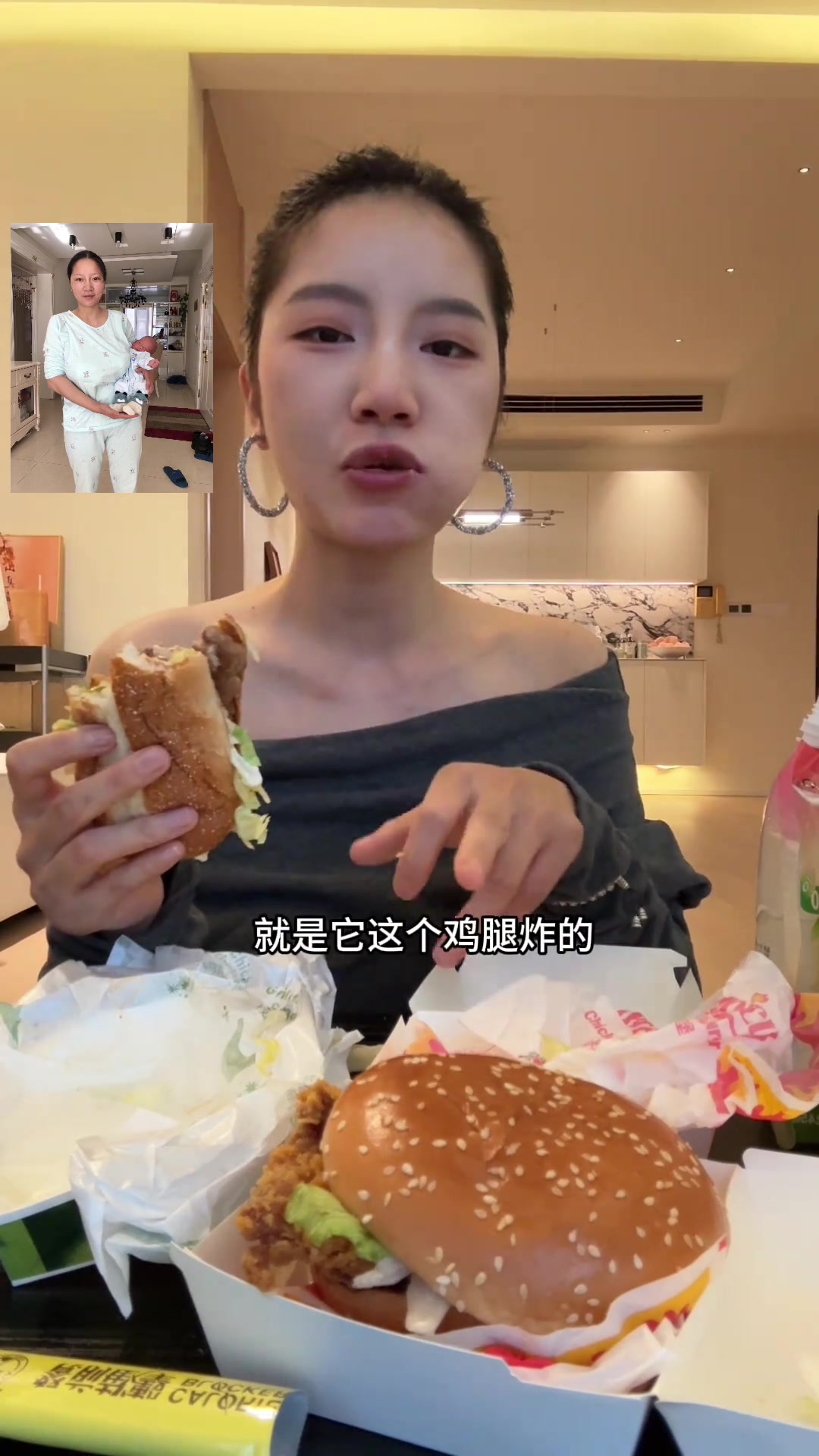 减肥逆袭后,烦人的姐妹终于闭嘴了!