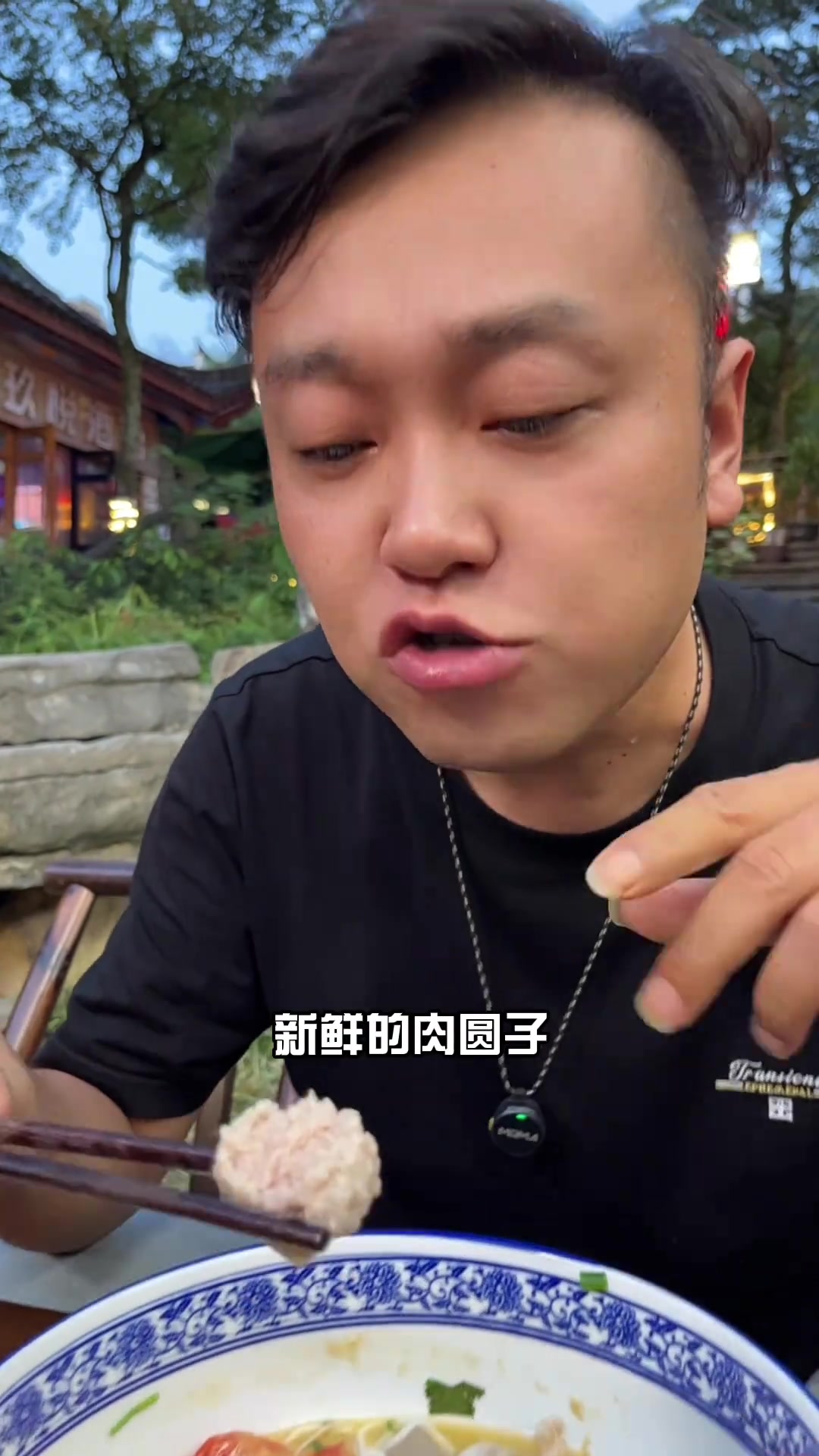 不光让人长寿,连重庆都少有的特色鱼汤米线