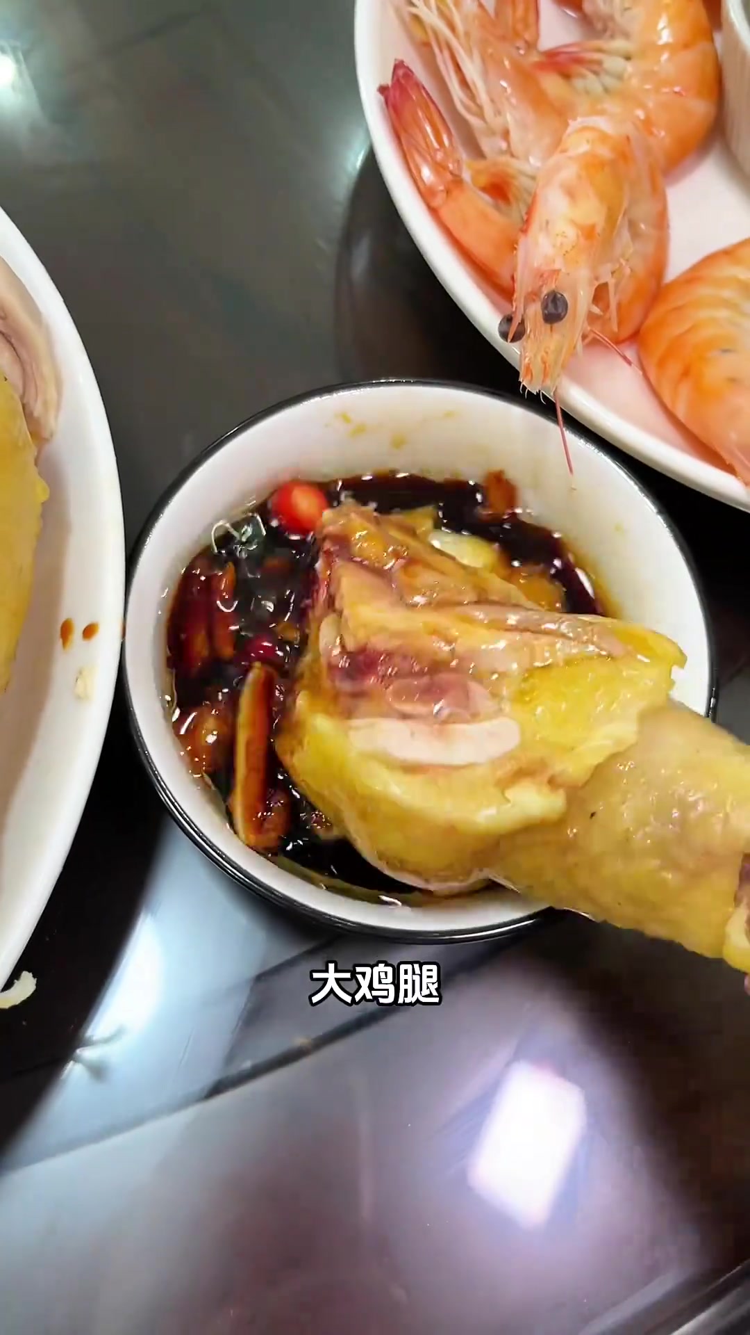 广东人的家常便饭
