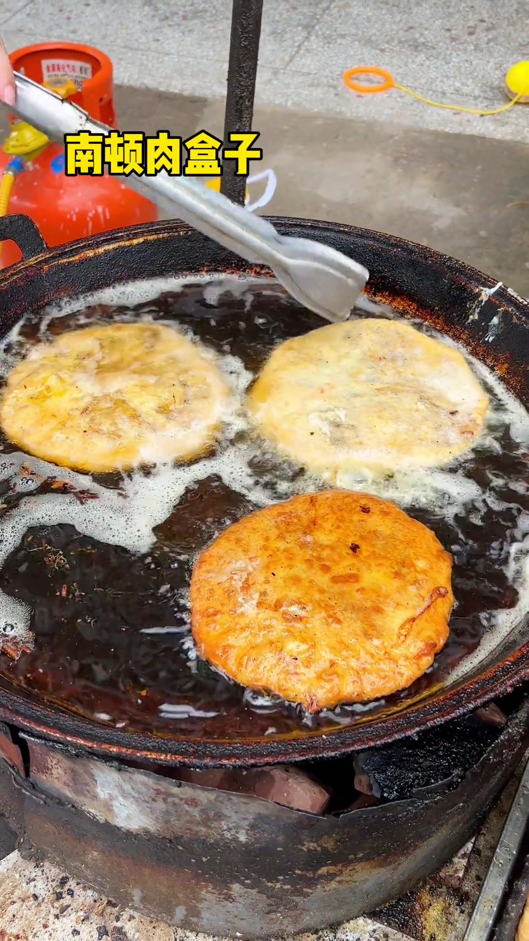 南顿集牛肉盒子来啦