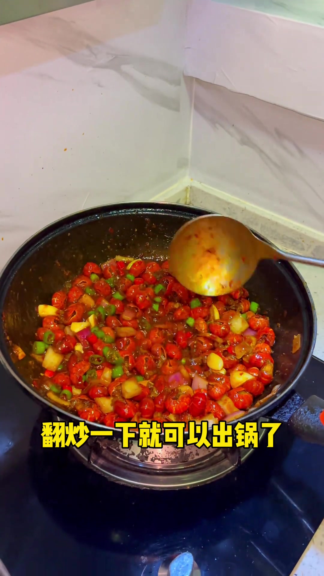 教你做饭之香辣虾尾食材简单,易上手,炒鸡好吃!