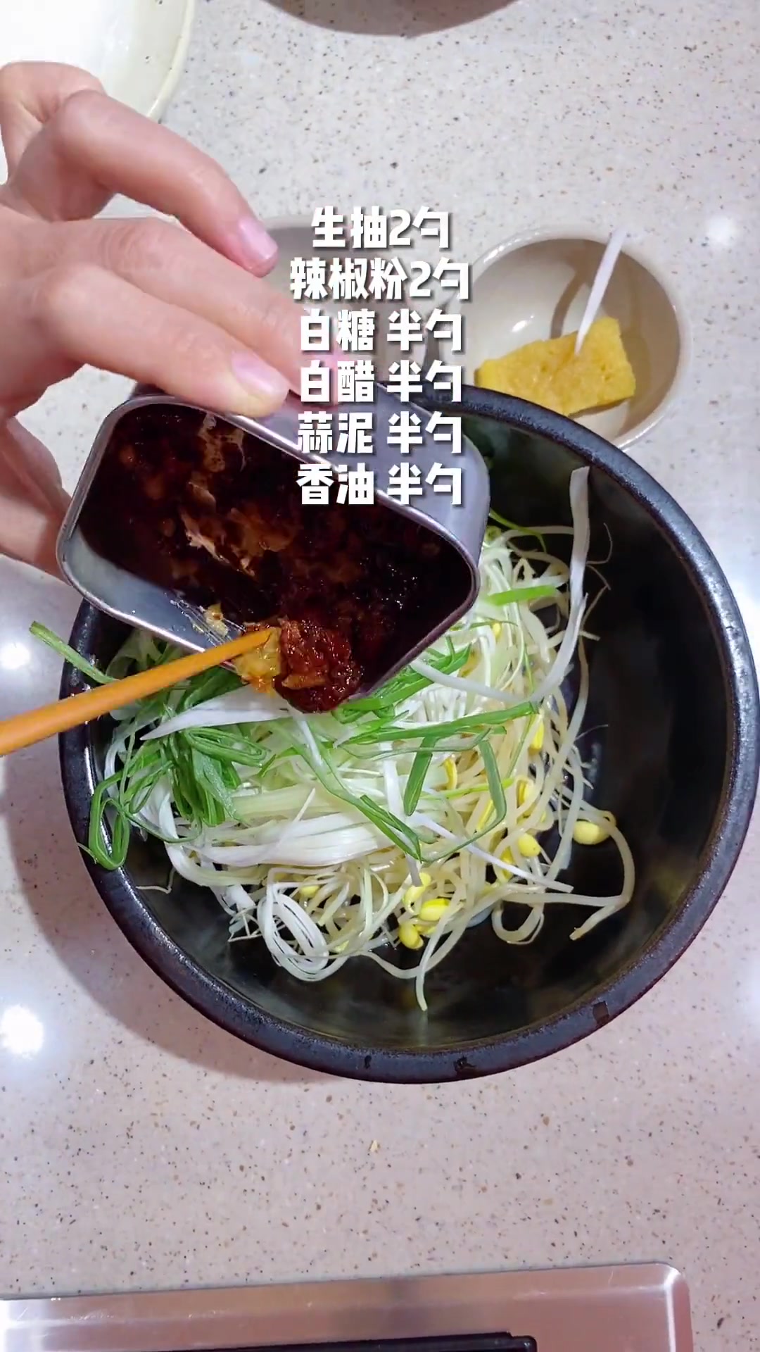 好吃简单方便的五花肉紫菜包饭一块来做吧