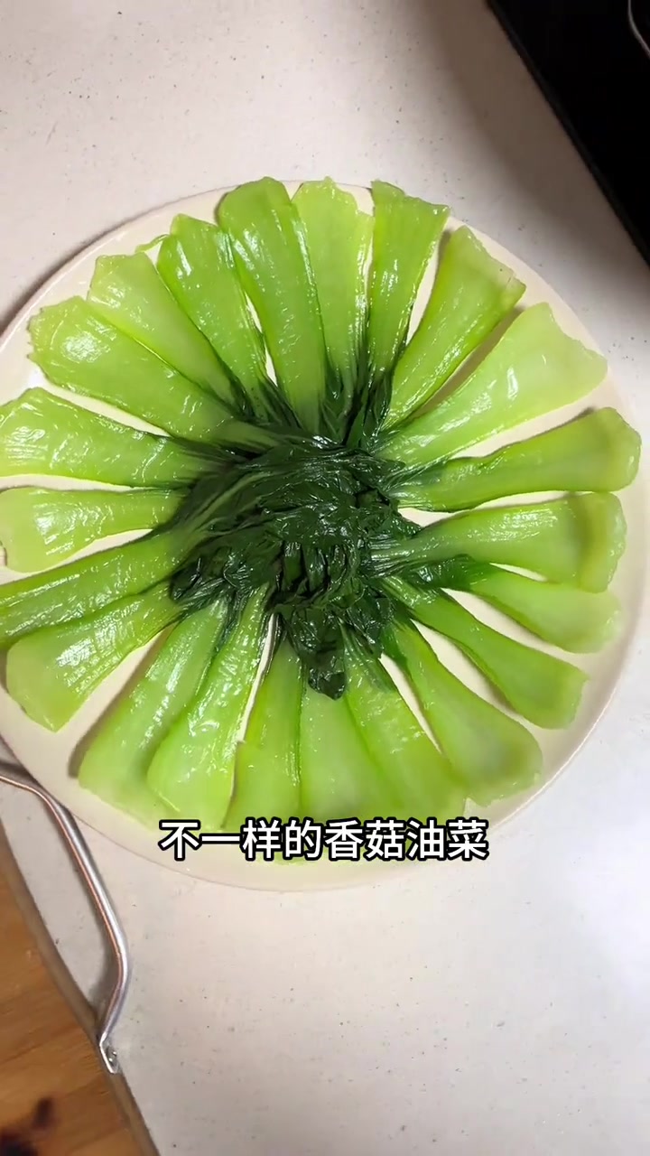 泰国水果精致蔬菜安排