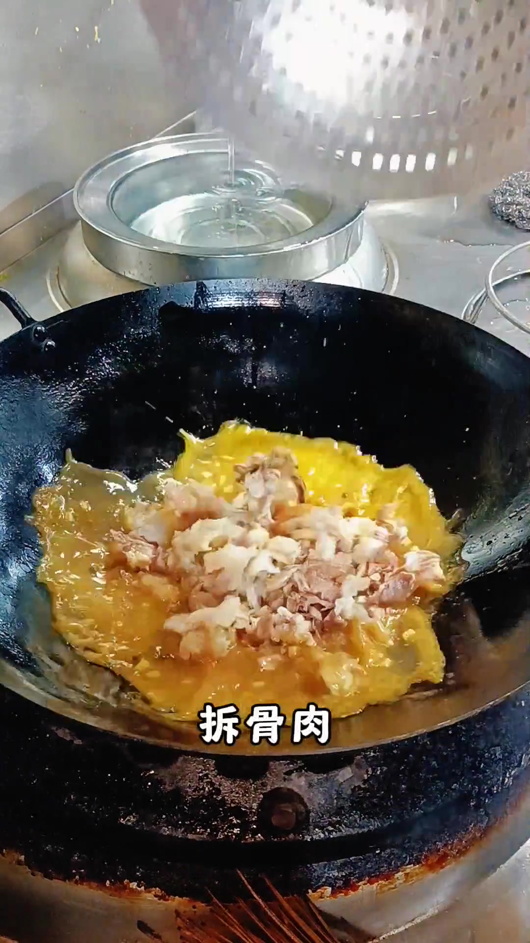 天气渐冷来锅浓椒汁拆骨肉鲜美软烂椒麻浓郁暖冬