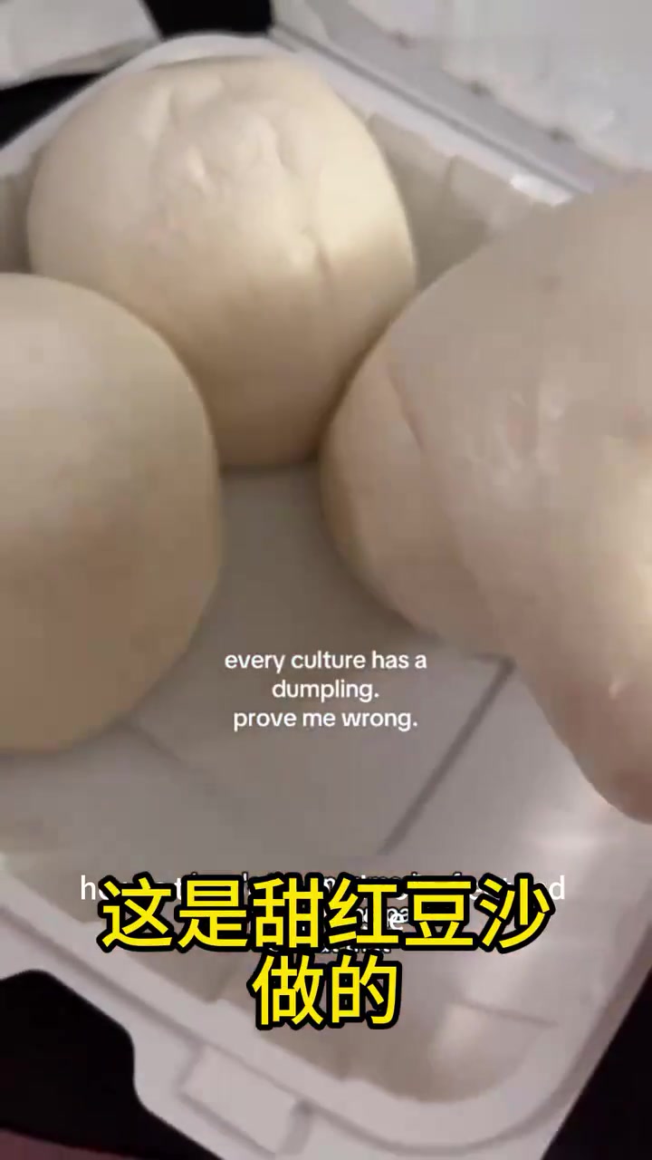 韩国人把包子称作韩国饺子