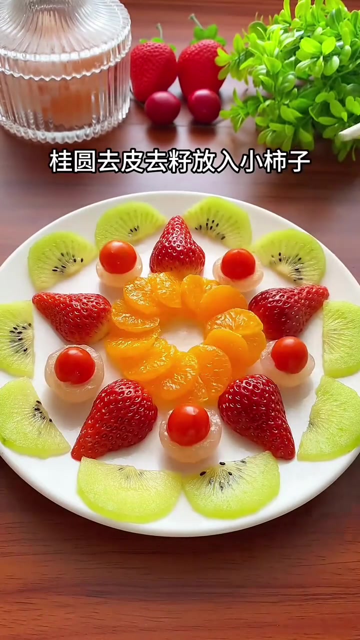 过年餐桌上必备的十种水果拼盘