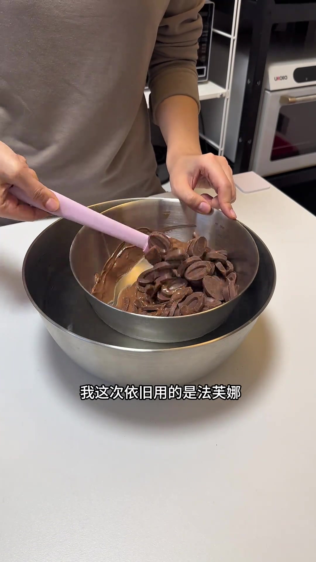 自制牛奶巧克力加葡萄干超好吃还有杏仁牛扎饼干