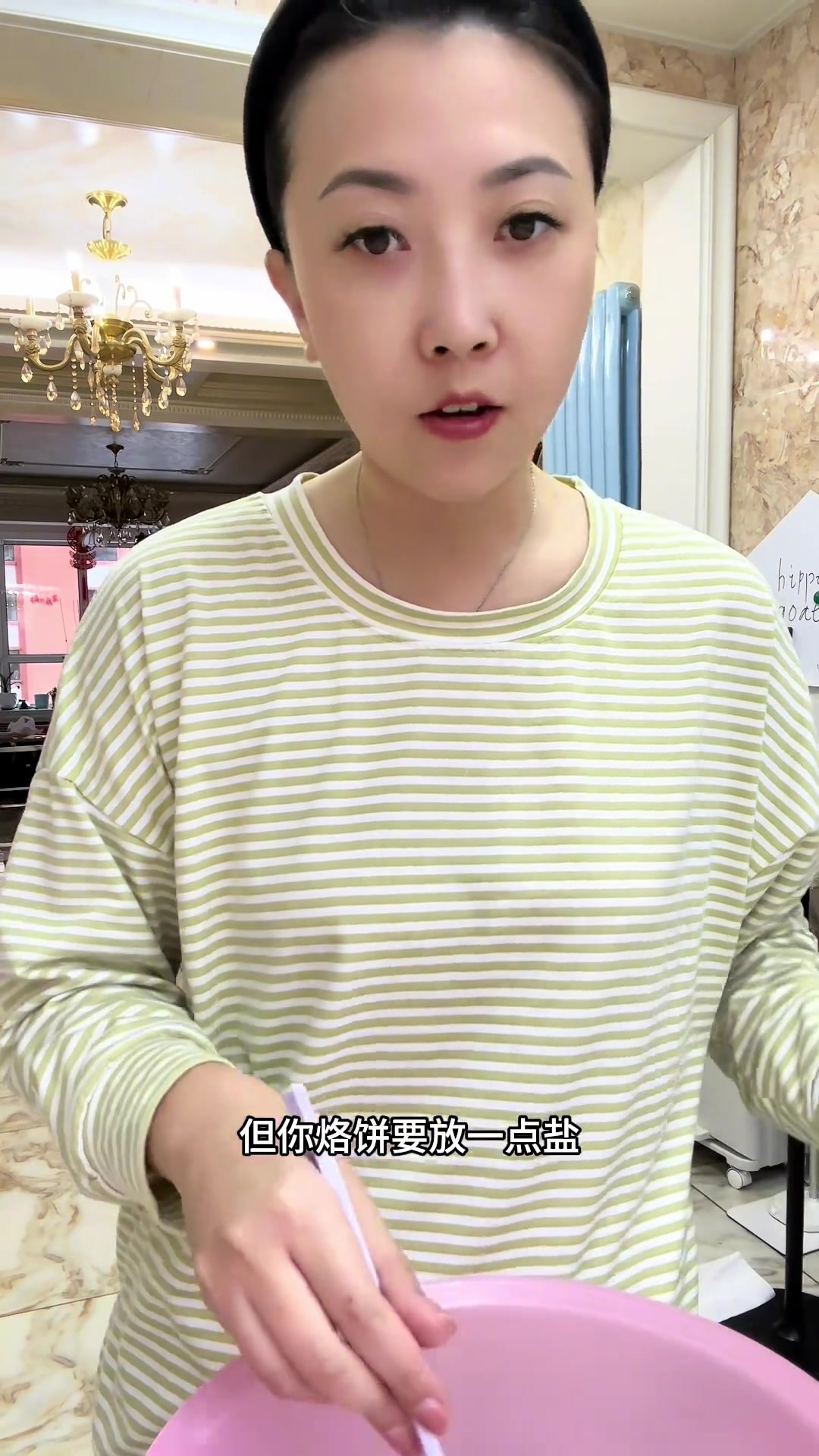 我每次出门回来就想吃饺子，今天准备了两样馅！