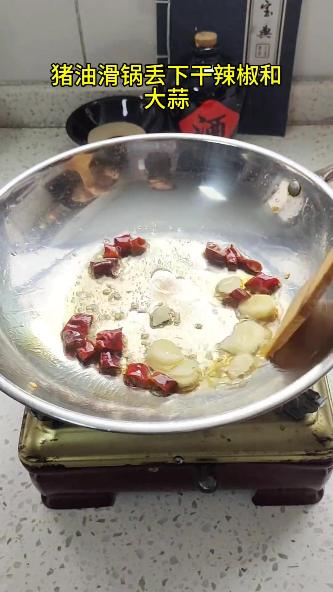 王干炬说得好:吃了咸菜滚豆腐,皇帝老子不及吾