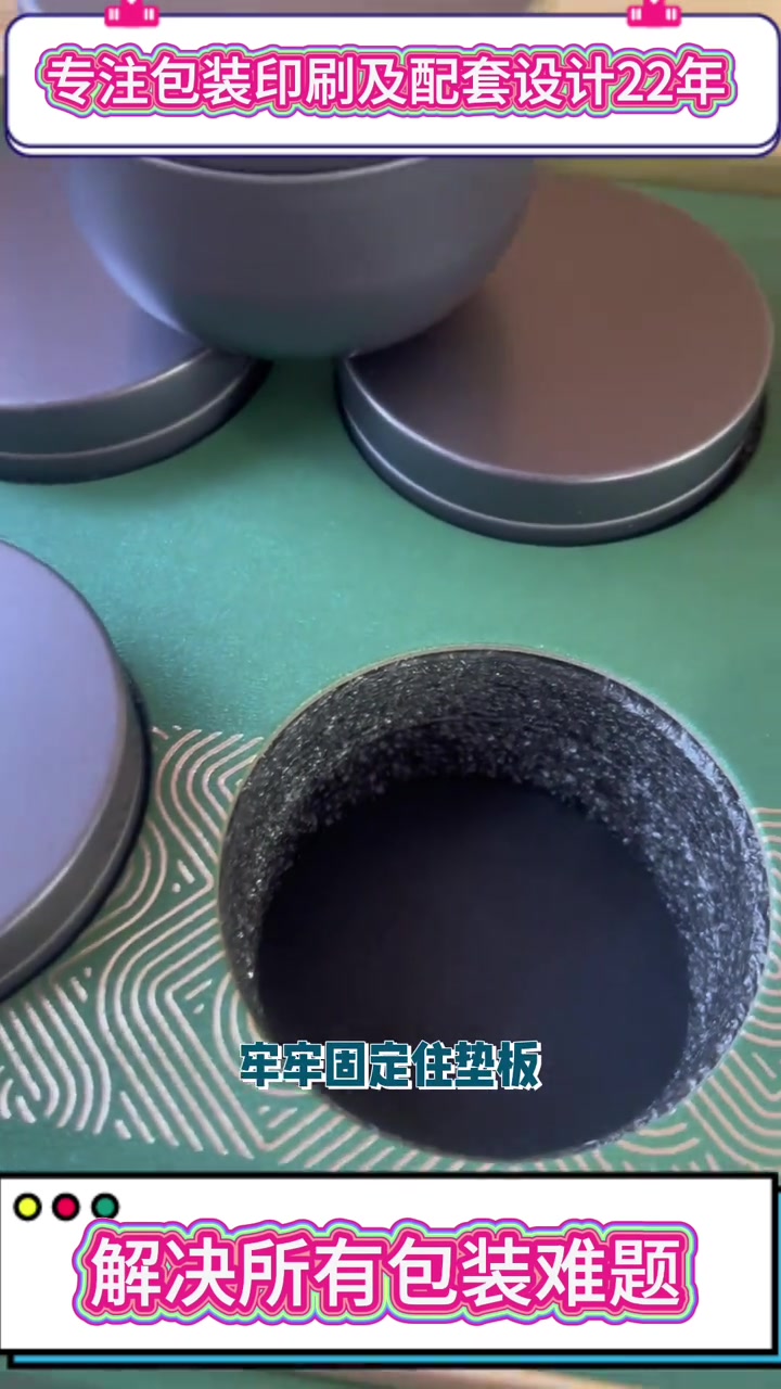 茶叶礼盒定制印刷设计一条龙,来找我们定制印刷吧