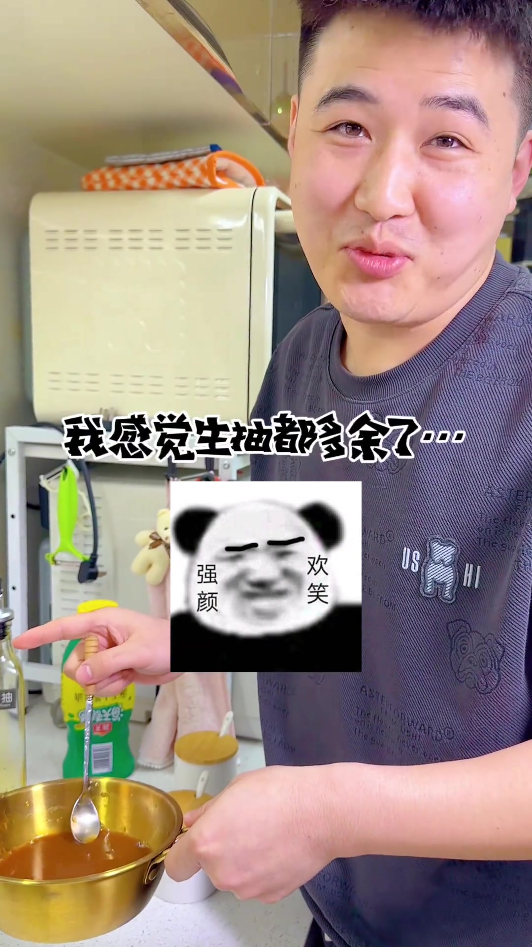 年夜饭素菜做法大揭秘，清脆爽口一口鲜掉眉毛