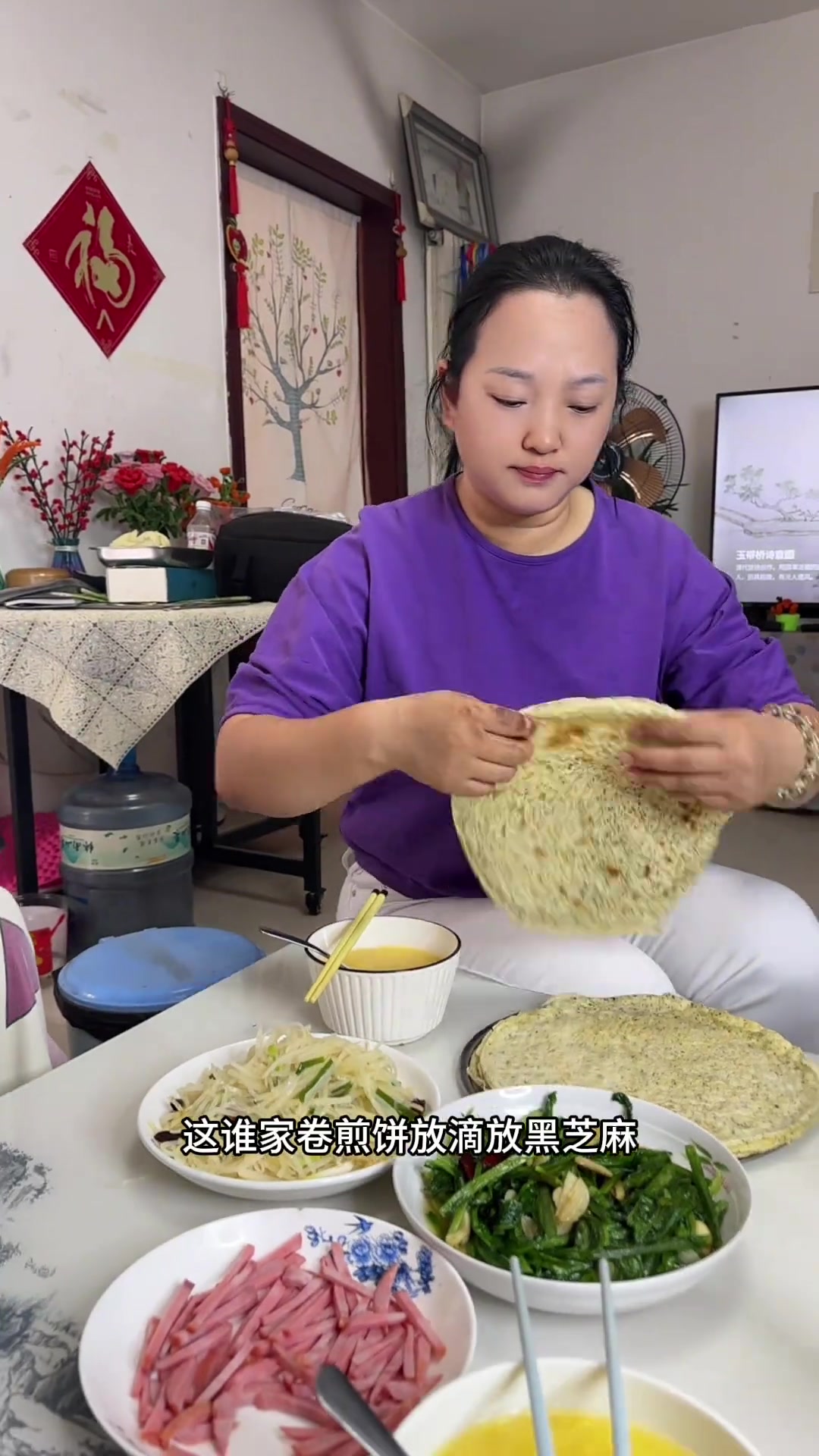 花椒叶煎饼卷菜,就好这一口