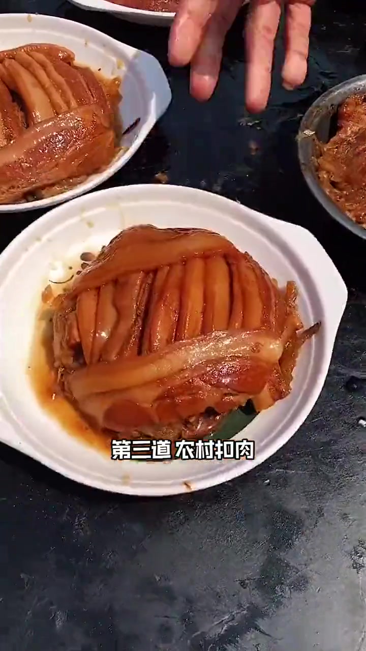 东北农村婚宴大席多，一桌多少个菜多少个汤