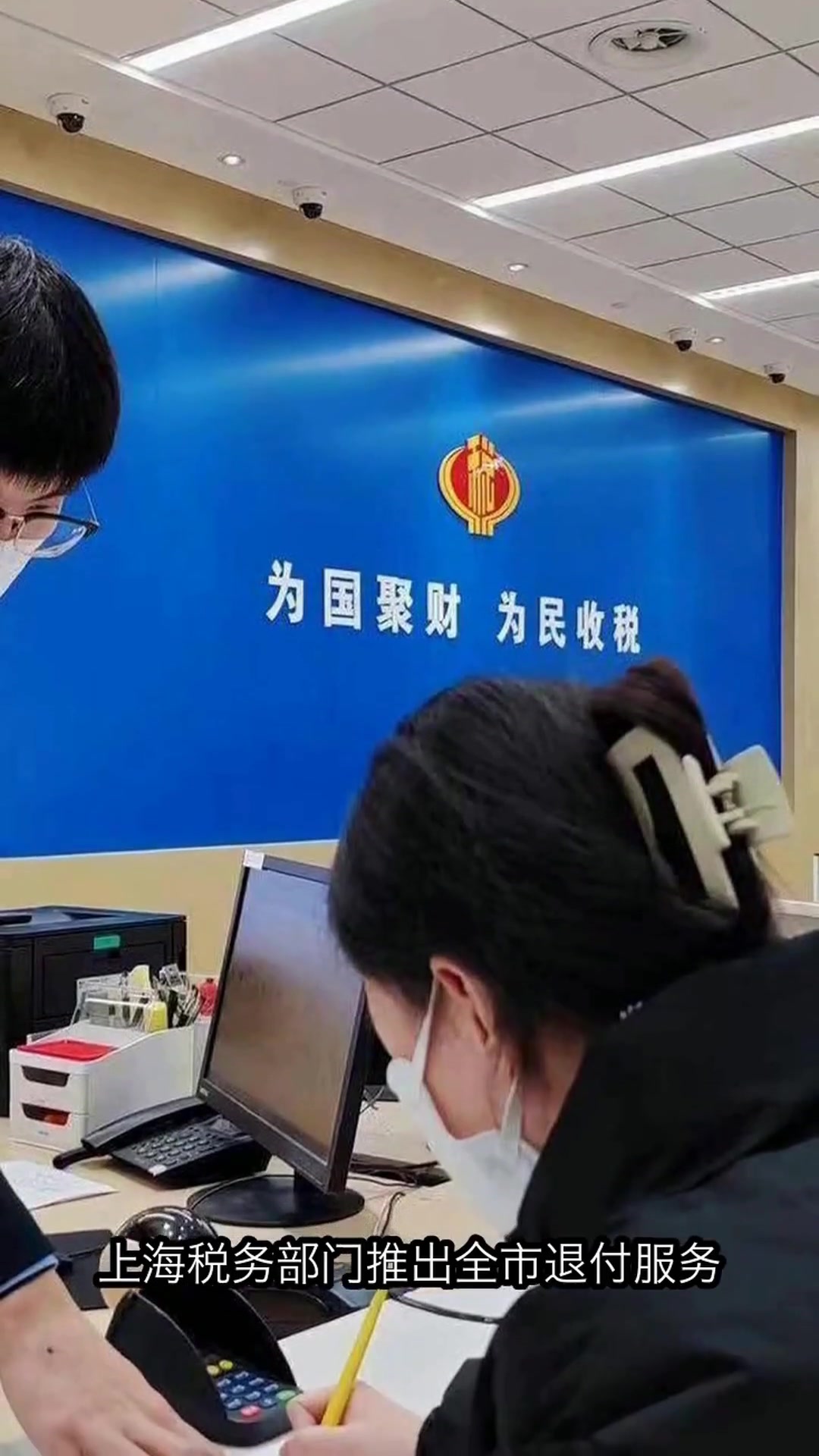 上海一年新增千家离境退税商店,外国游客购物体验升级