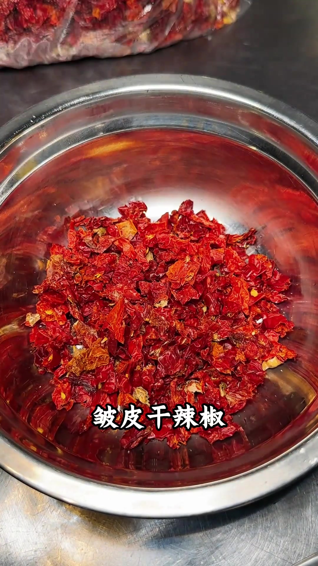 香辣入味水煮鸡老衡阳的记忆
