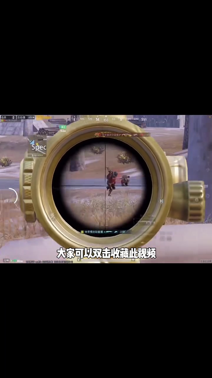 PUBG地铁逃生下载安装入口,PUBG正版下载教程 4399游戏盒
