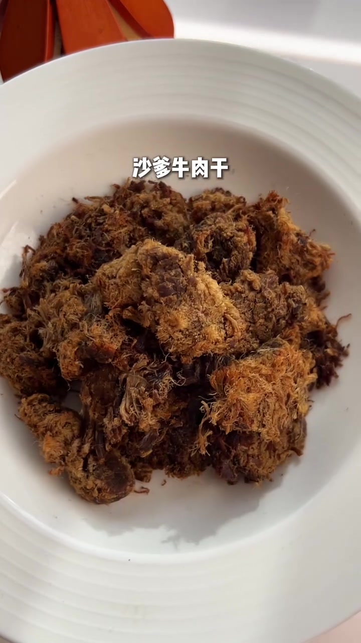 终于找到破解方法来炒沙爹牛肉干!全程躺赢毫不费力!味道真的很正宗~韧性十足越嚼越香~好吃到