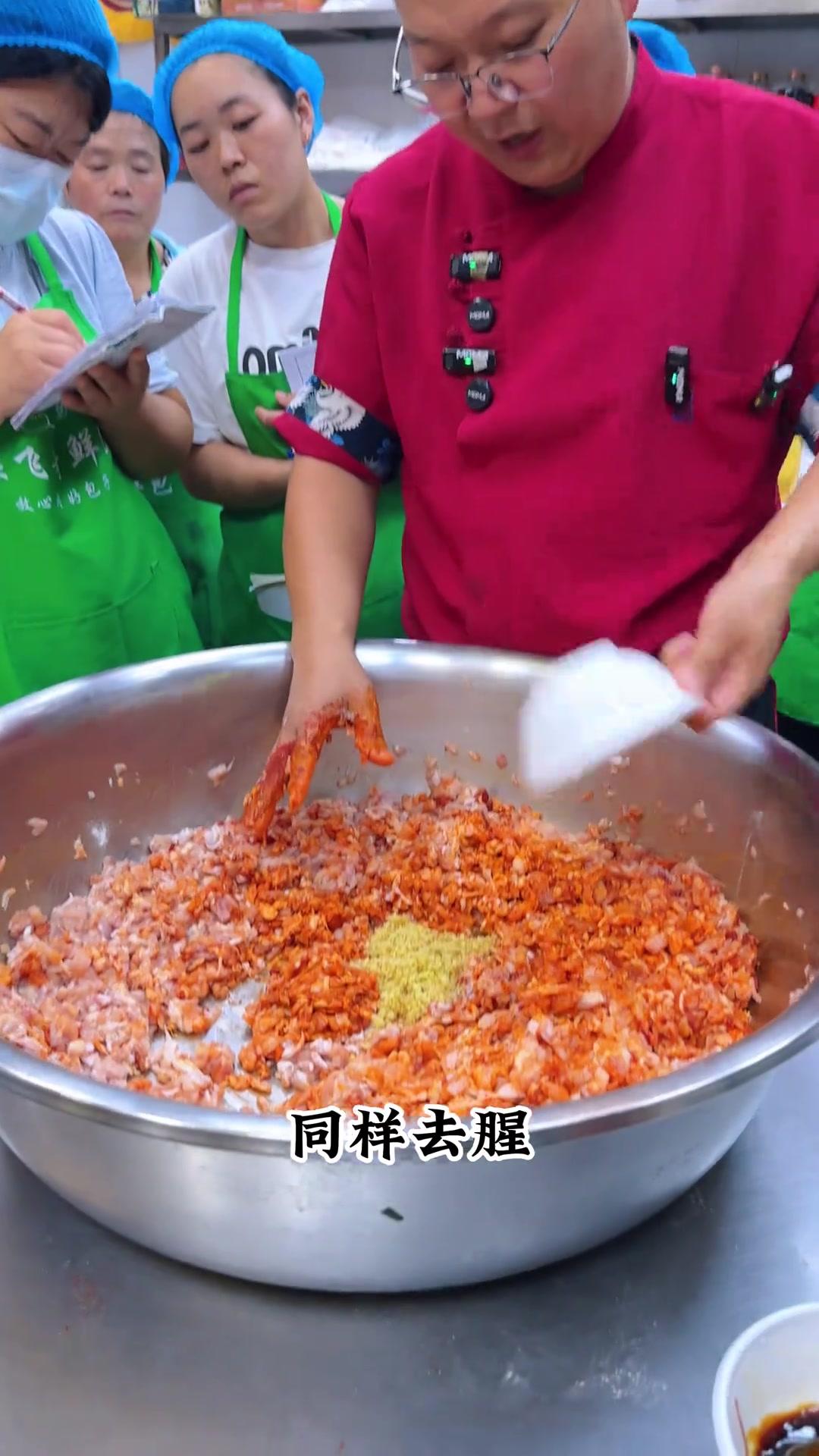 奥尔良鸡腿包子馅详细制作流程,早餐培训