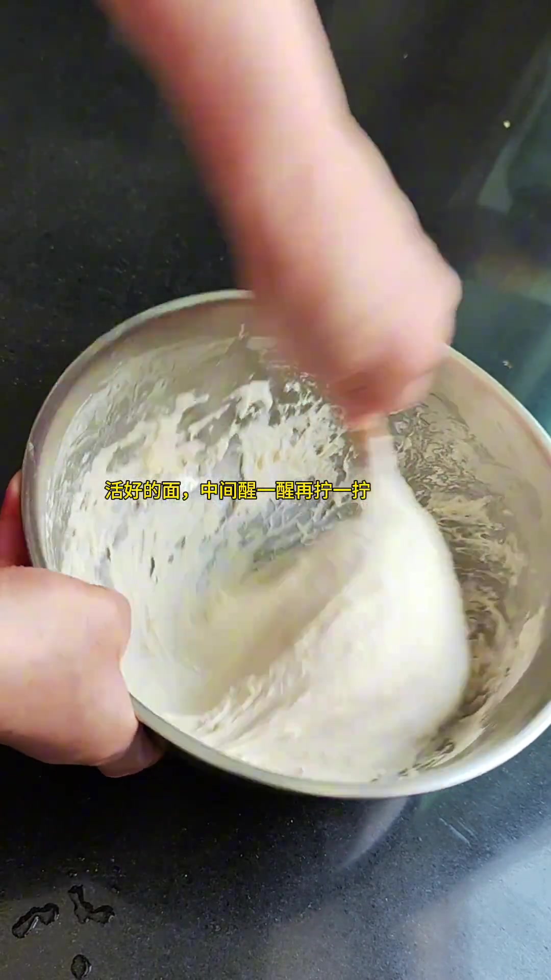 山西面食剔尖做法简单软嘟嘟好消化大人小孩都爱吃