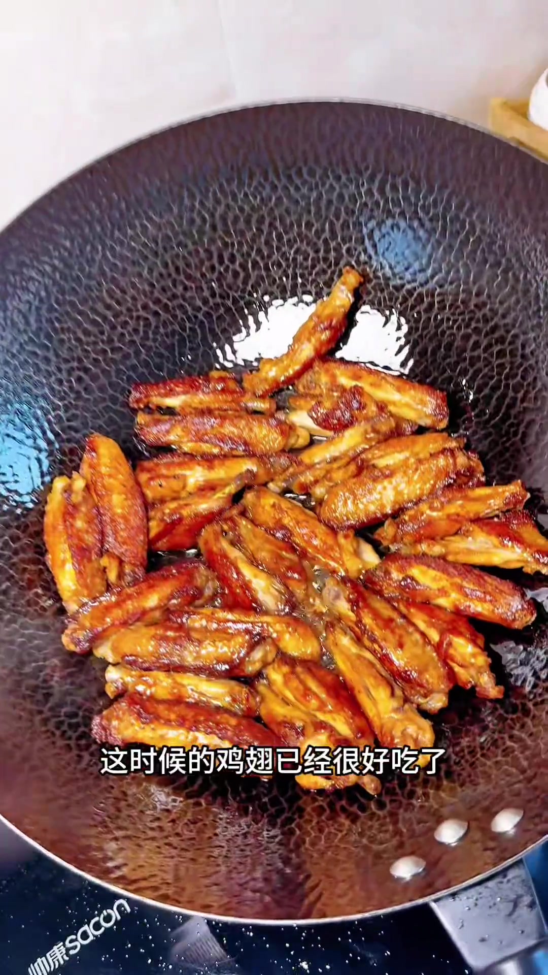 麻辣过瘾一口一个的香辣鸡翅！巨巨巨好吃！
