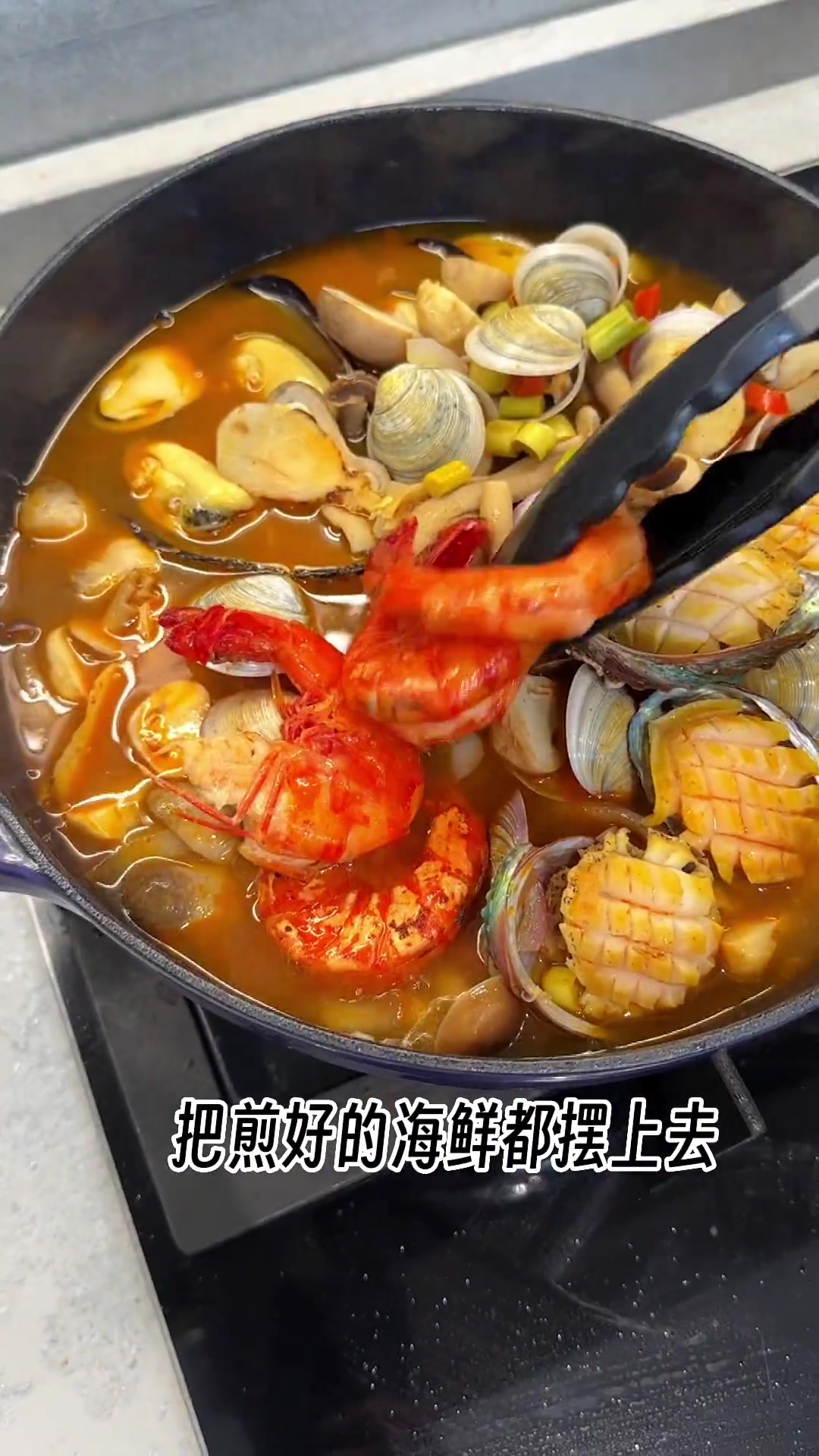 夏天如何应对？冬阴功汤开胃解暑正合适