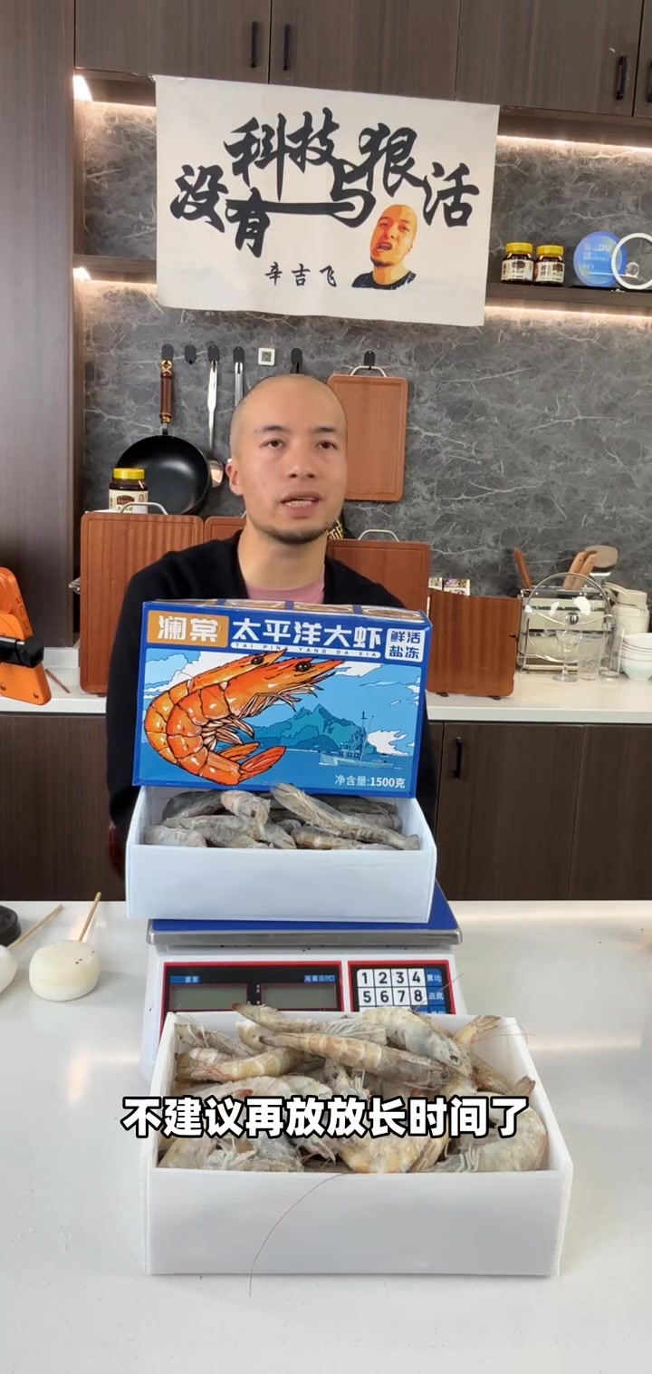 三文鱼吃不完放冷冻?这样做口感不打折!