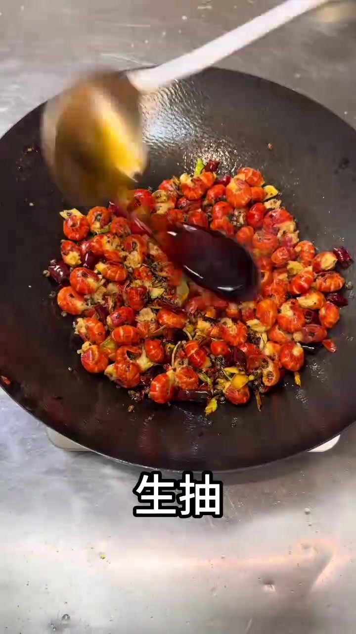 好吃到舔手指的麻辣龙虾尾做法简单男人会做饭竞争对手少一半