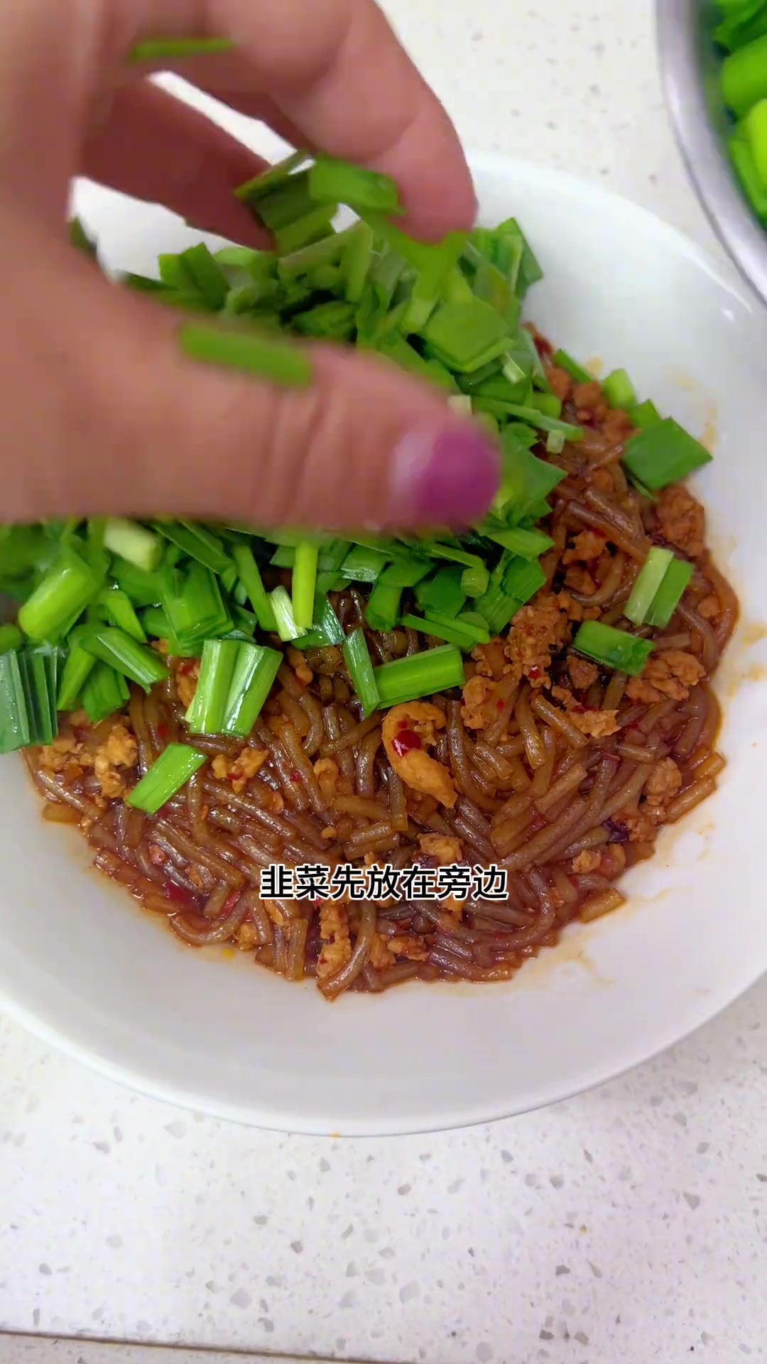 这个萝卜馅的萝卜是老家带过来的，做出来口感很好，粉条馅的一直都很受欢迎