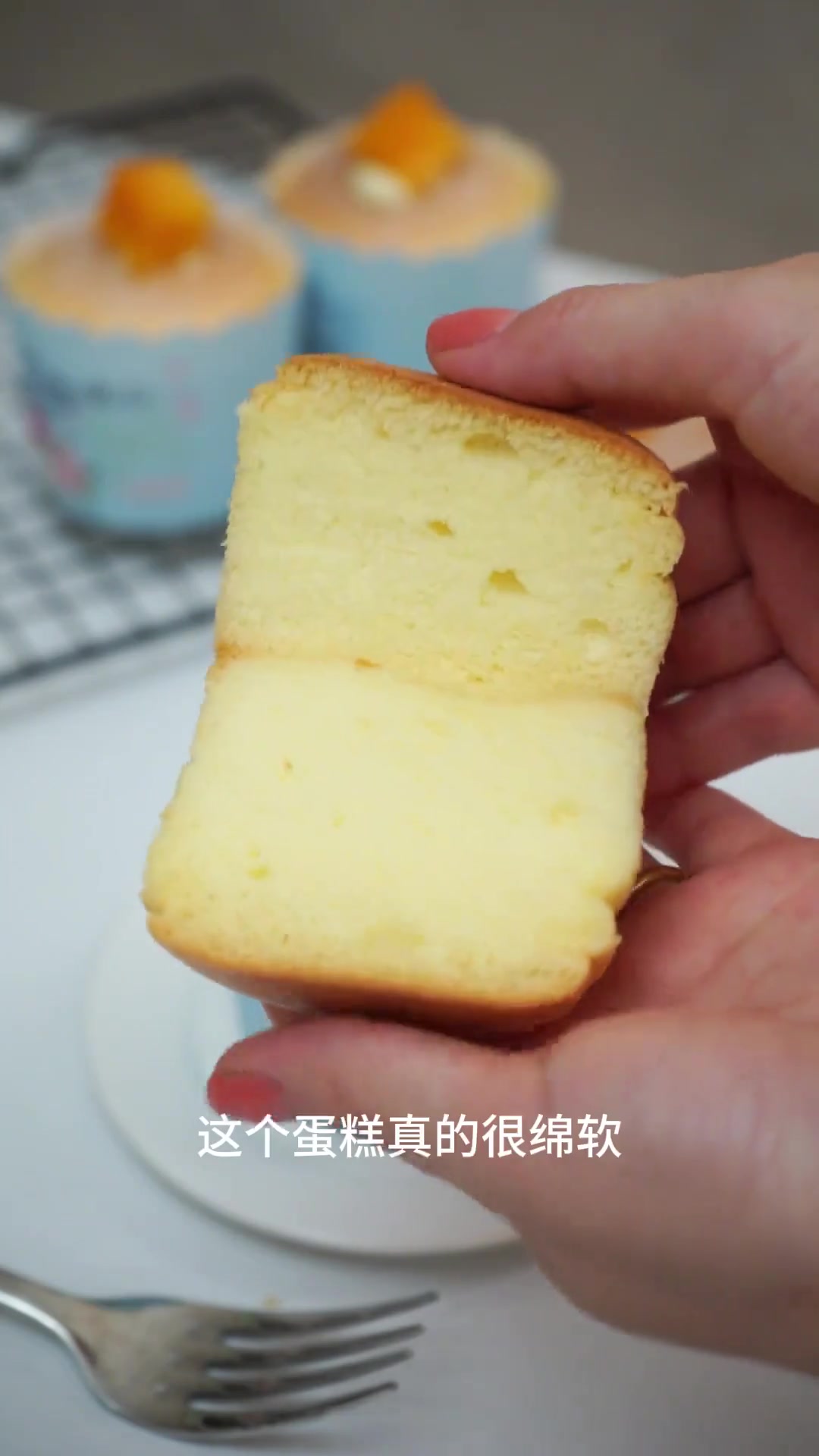 云朵小甜品北海道戚风纸杯蛋糕藏爆浆卡仕达夹心超治愈