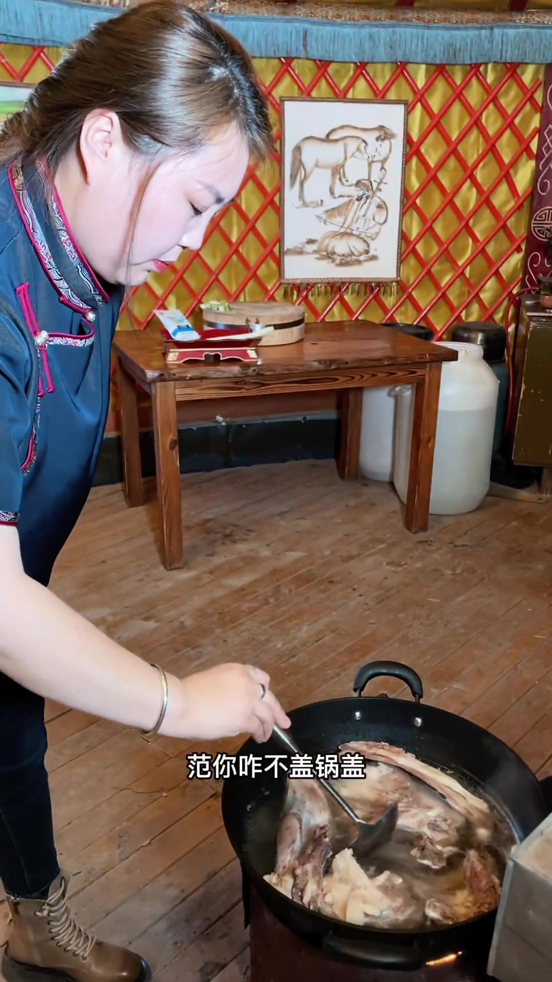 内蒙手扒肉的正确做法