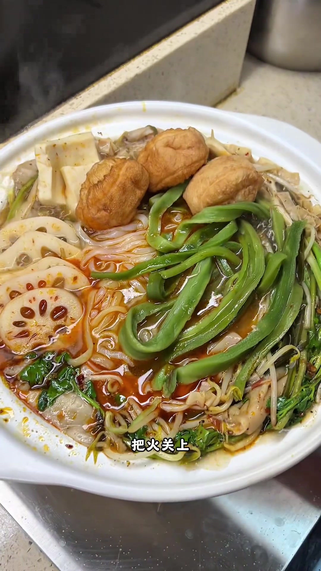 黏糊麻辣烫配油条,这一口的香谁懂!